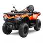 CFMOTO CFORCE X5 520L EPS T3b '25